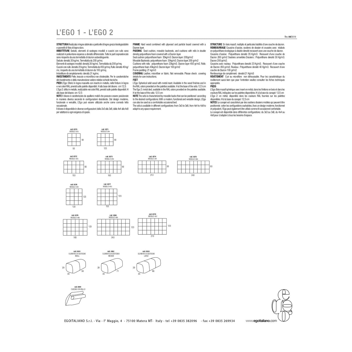 Divano L’EGO Composizione Multicolour Domestica – Dimensions Sheet