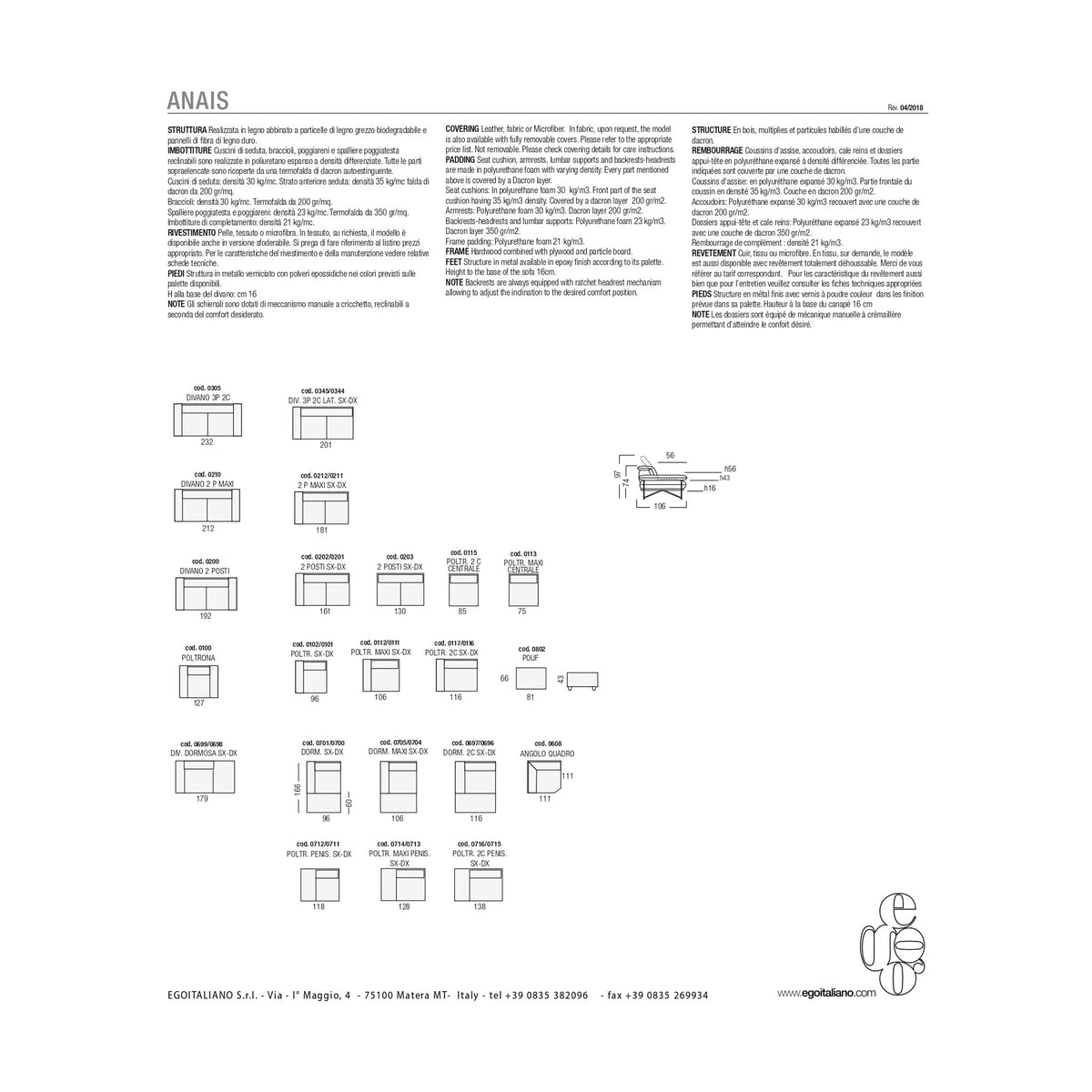 Divano Anais 3P Taupe Domestica – Dimensions Sheet